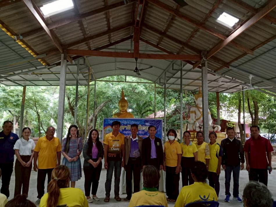 โครงการพัฒนาระบบสุขาภิบาลในชุมชน ประจำปีงบประมาณ 2568 (บ้านหนองพวง ม.5)