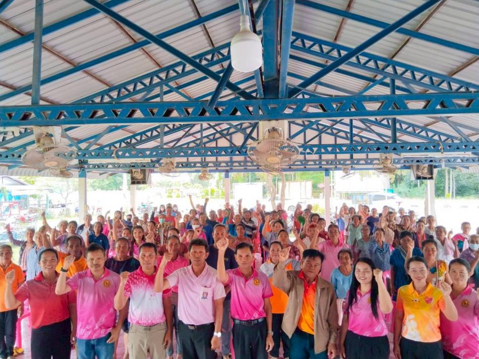 โครงการพัฒนาระบบสุขาภิบาลในชุมชน ประจำปีงบประมาณ 2568 (บ้านหนองหลวง)