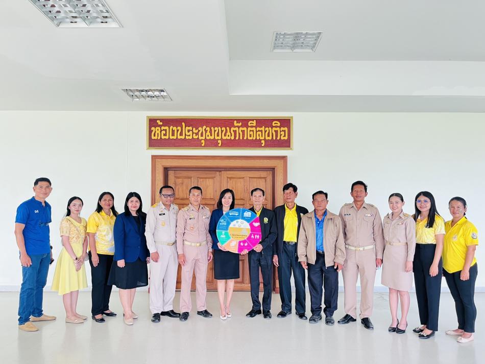 โล่เกียรติคุณ พื้นที่ดำเนินงานเมืองที่เป็นมิตรต่อผู้สูงอายุ ผ่าน 8 องค์ประกอบ