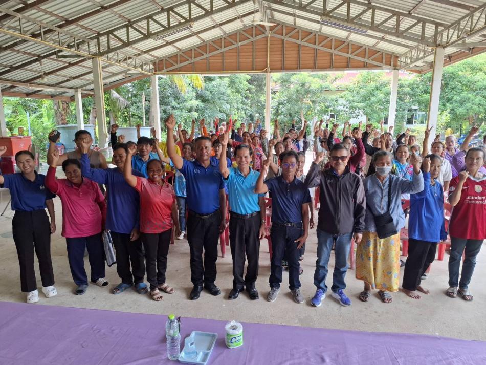 โครงการพัฒนาระบบสุขาภิบาลในชุมชน ประจำปีงบประมาณ 2568 (บ้านหนองแวง ม.1)