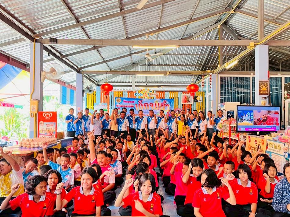 โครงการฝึกอบรมวัคซีน "เด็กจมน้ำ" ประจำปีงบประมาณ 2568