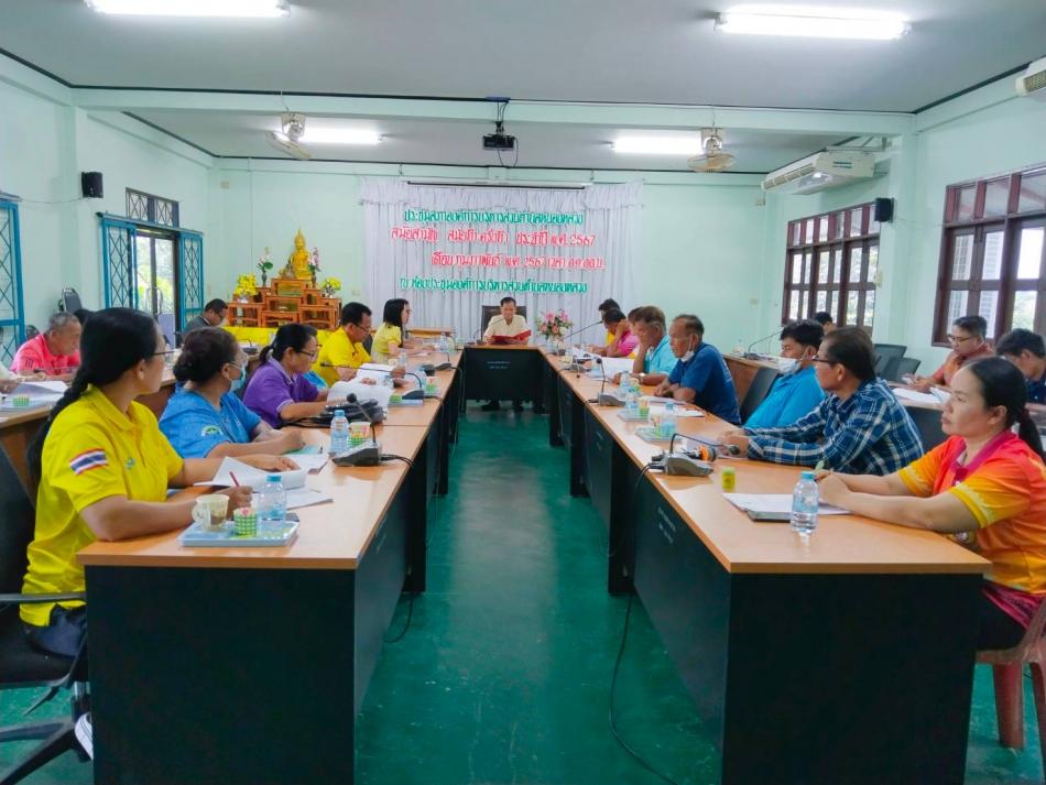 การประชุมคณะกรรมการพัฒนาท้องถิ่นร่วมกับประชาคมตำบล