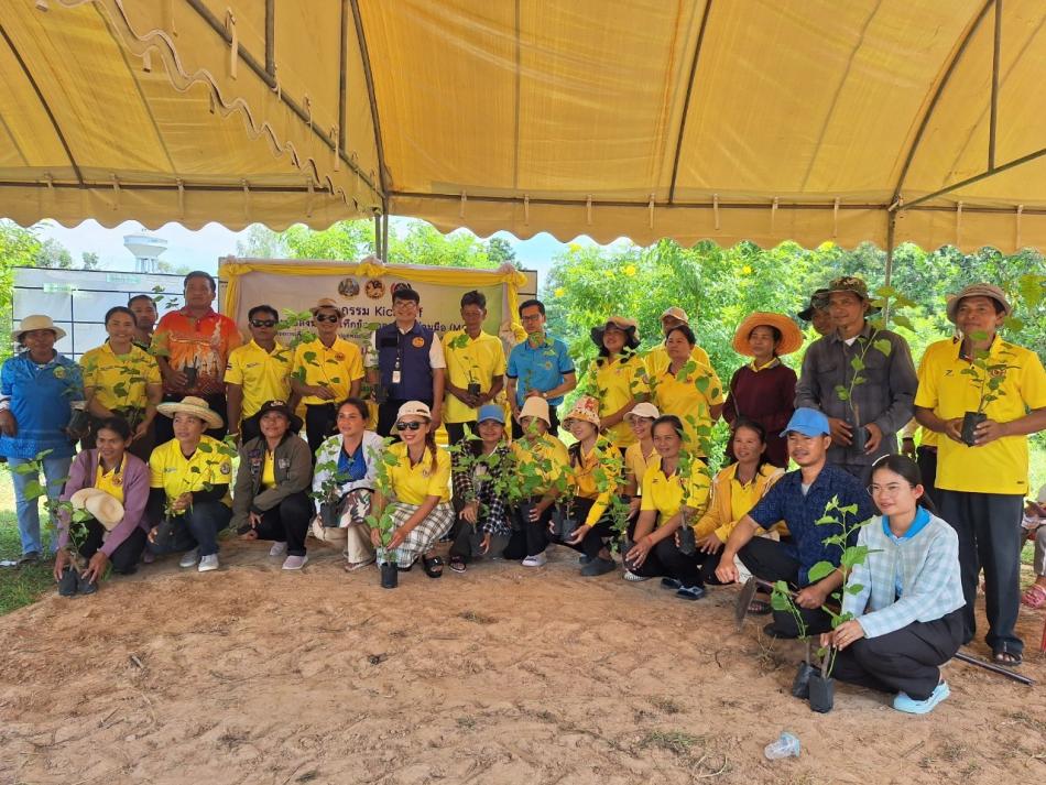 กิจกรรม Kick Off "ไหมพันล้านแก้จนคนสุรินทร์"
