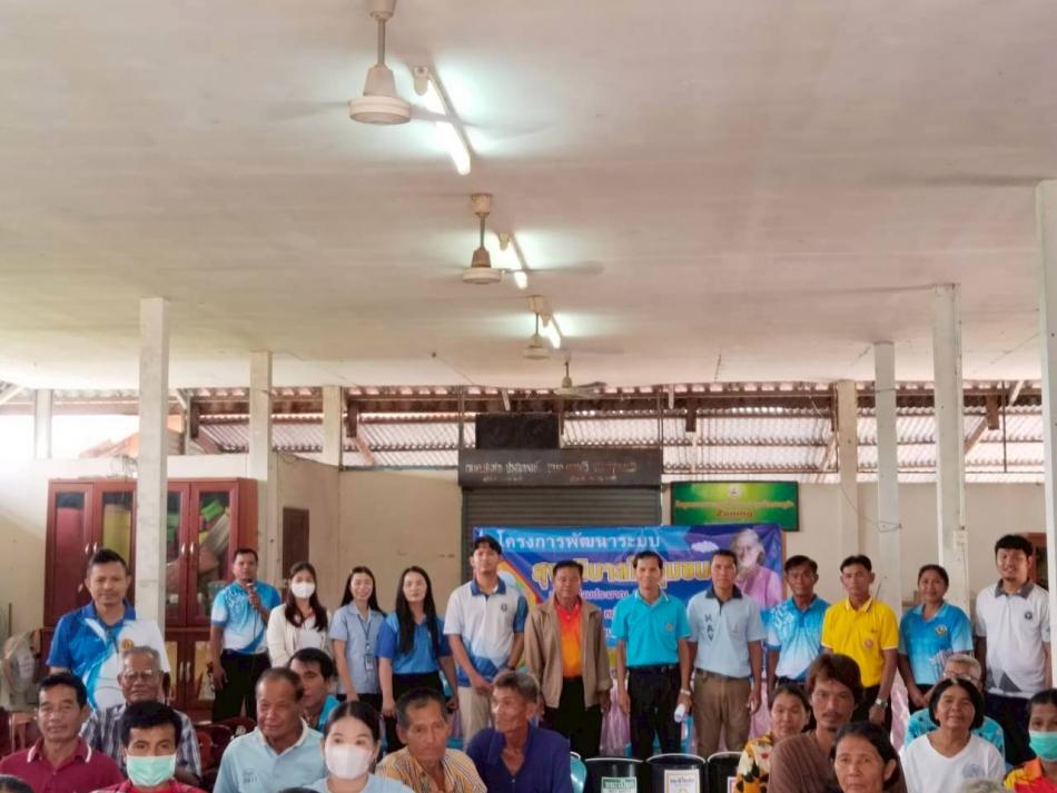 โครงการพัฒนาระบบสุขาภิบาลในชุมชน ประจำปีงบประมาณ 2568 (บ้านอิโกฏิ ม.8)