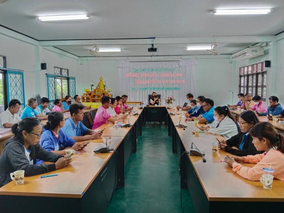 การประเมินคุณธรรมและความโปร่งใส (EIT)
