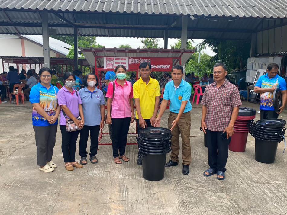 โครงการอบรมการคัดแยกขยะเปียกลดโลกร้อน