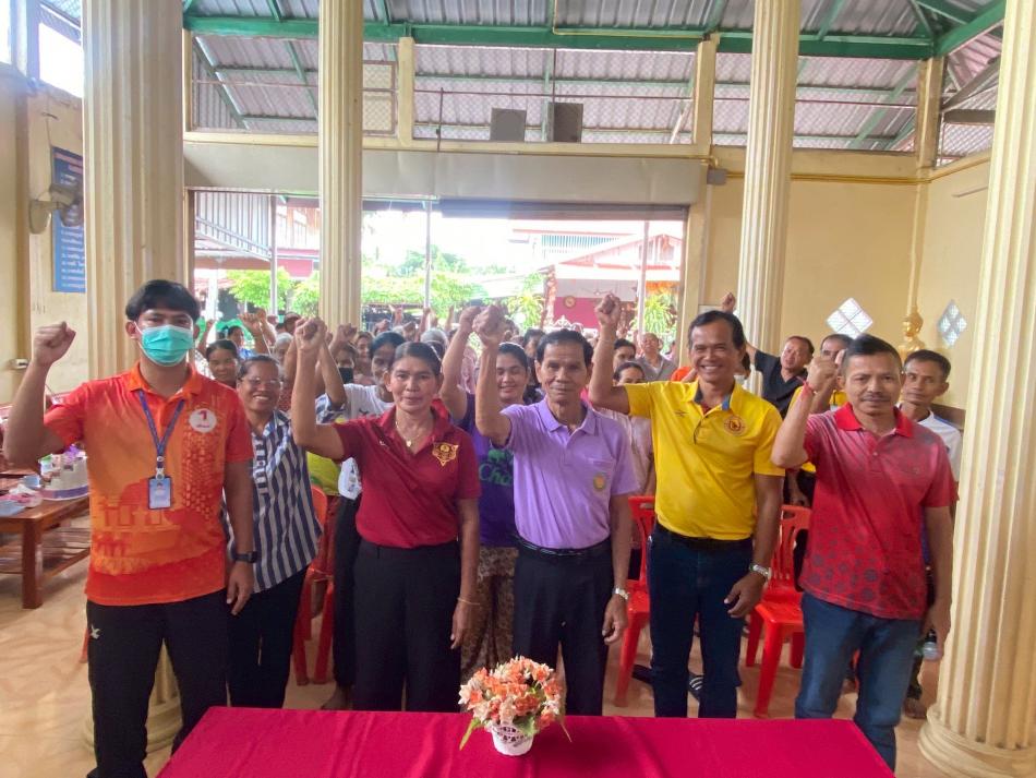 โครงการพัฒนาระบบสุขาภิบาลในชุมชน ประจำปีงบประมาณ 2568 (บ้านโนนสั้น ม.7)
