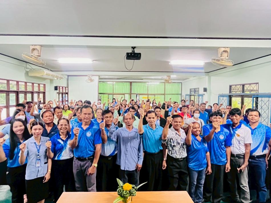 โครงการอบรมให้ความรู้ในการคัดแยกขยะและดำเนินการธนาคารขยะ ประจำปีงบประมาณ 2568